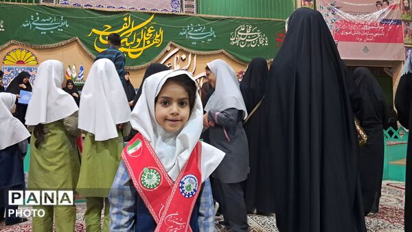 ویژه‌برنامه سالگرد تأسیس سازمان دانش‌آموزی در یزد