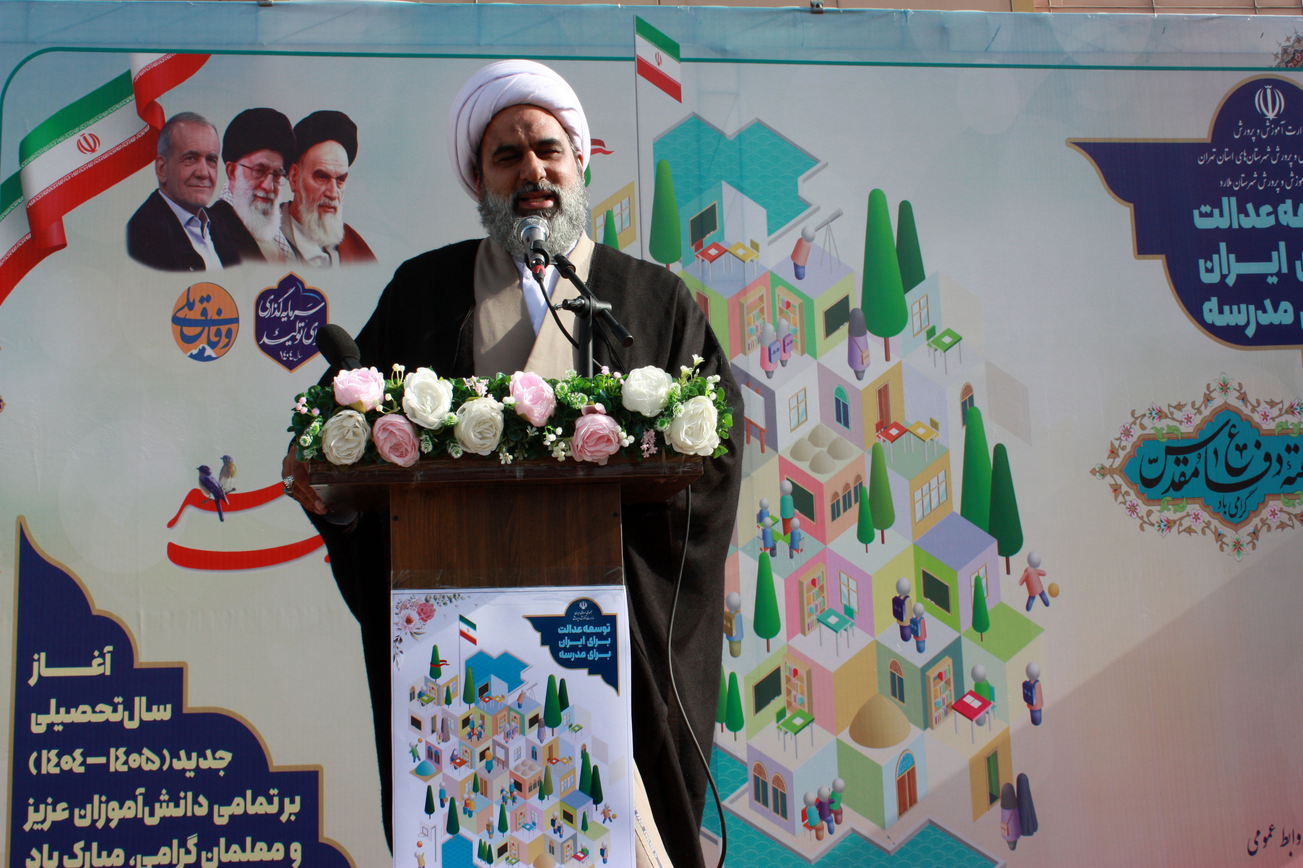 پیوند مدرسه با علم، ایمان و فرهنگ دفاع مقدس زمینه‌ساز تربیت نسلی متعهد و آینده‌ساز است