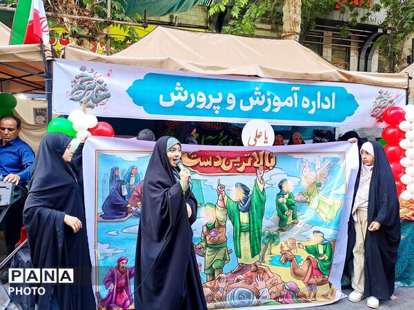 از دانش‌آموز تا معلم به عشق مولای متقیان