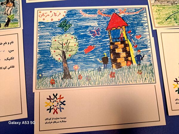 سکه سکه جمع گردد کودکی درمان شود