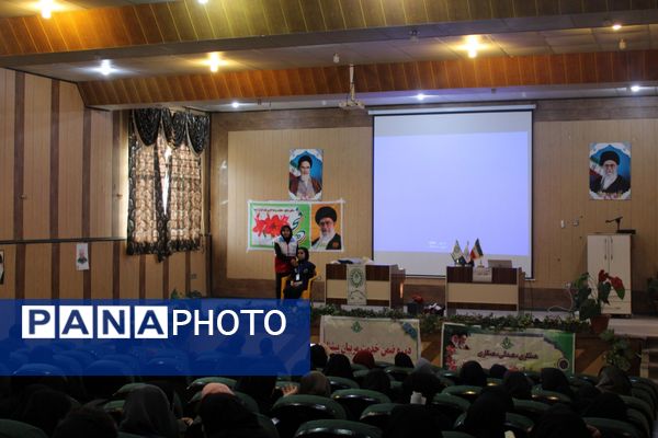 هم‌افزایی و رشد؛ نخستین روز دوره آموزش مربیان سازمان دانش‌آموزی سملقان