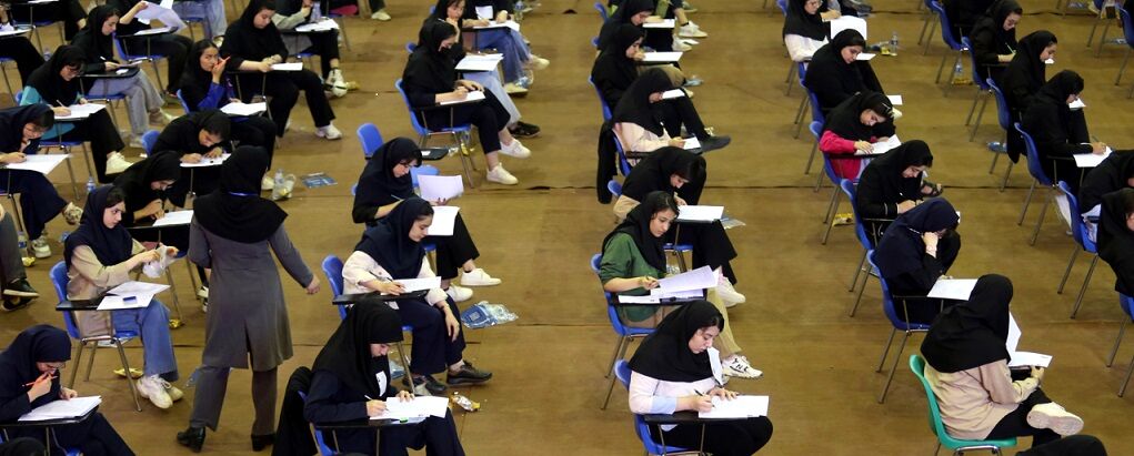 آغاز ثبت نام آزمون لیسانس به پزشکی ۱۴۰۵ - ۱۴۰۴