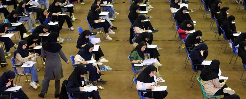 آغاز ثبت نام آزمون لیسانس به پزشکی ۱۴۰۵ - ۱۴۰۴
