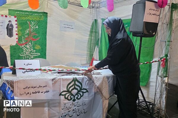 آماده‌سازی موکب‌های جشن ولایت به همت سازمان دانش‌آموزی رباط‌کریم