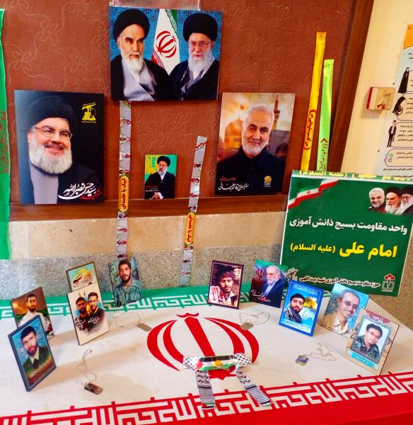 مدارس شهرستان صالح آباد عزادار سید مقاومت
