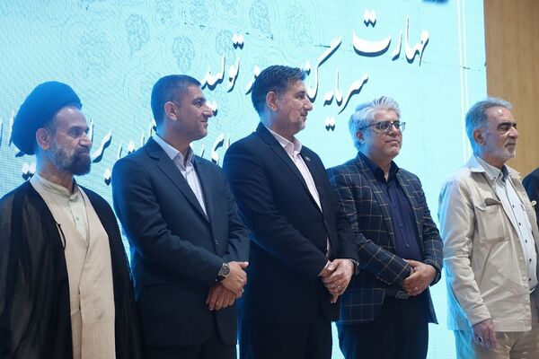 برگزاری همایش  "مهارت امروز؛ انتخاب آگاهانه، آینده‌ای روشن" 