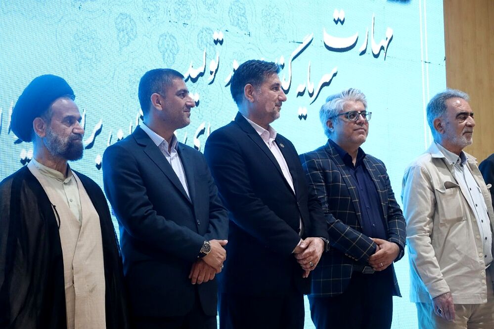 برگزاری همایش  "مهارت امروز؛ انتخاب آگاهانه، آینده‌ای روشن" 