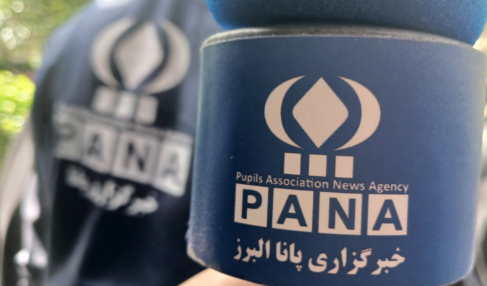 پانا؛ همراهی که از دانش‌آموزی تا دانشجوییِ خبرنگارانش ادامه داشت