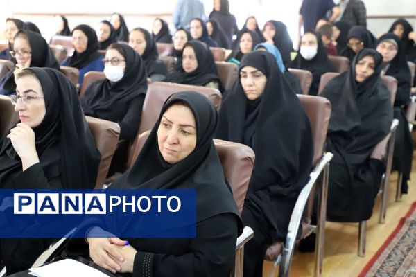 نشست مدیران مدارس ناحیه یک تبریز