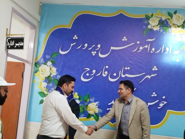 بازدید ارزیاب کشوری سازمان دانش‌آموزی در مدارس تمام پیشتاز شهرستان فاروج