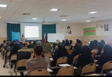 سوادی از جنس سلامت