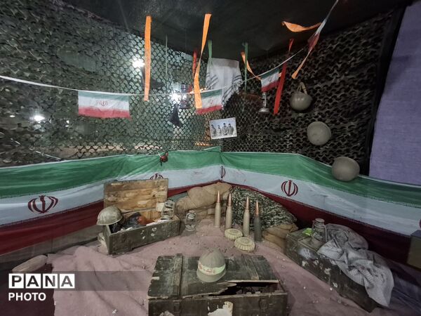 جشن ازدواج آسان در شهر آوه