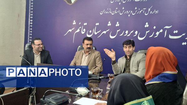 مراسم تقدیر از نقش آفرینان اختتامیه مسابقات قرآن استان مازندران