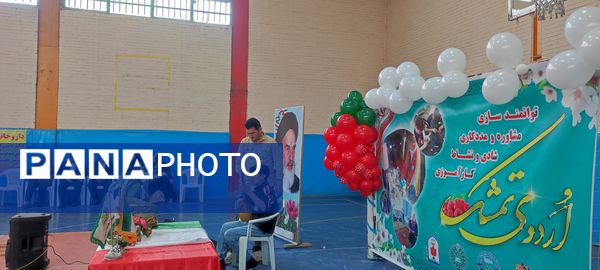 افتتاحیه اردوی تمشک پسران در سالن ۱۳ آبان شهرستان شیروان