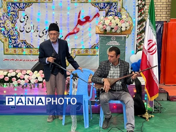 همایش هفته بزرگداشت مقام معلم در شهر آشخانه