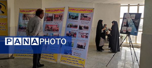 هشتمین جشنواره مالک اشتر در دانشگاه آزاد شهرستان شیروان