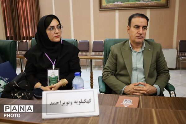  افتتاح دوره کشوری تربیت مدرس در یزد