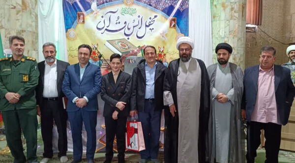  محفل انس با قرآن کریم در شهرستان خاتم 