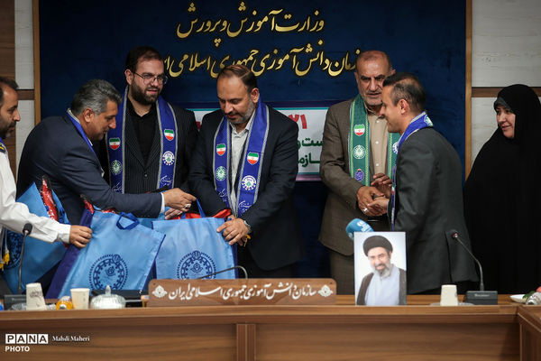 آیین گرامی‌داشت بیست‌وهفتمین سالروز تأسیس سازمان دانش‌آموزی