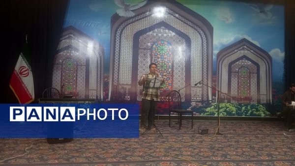 مسابقات فرهنگی هنری فردا در مراغه