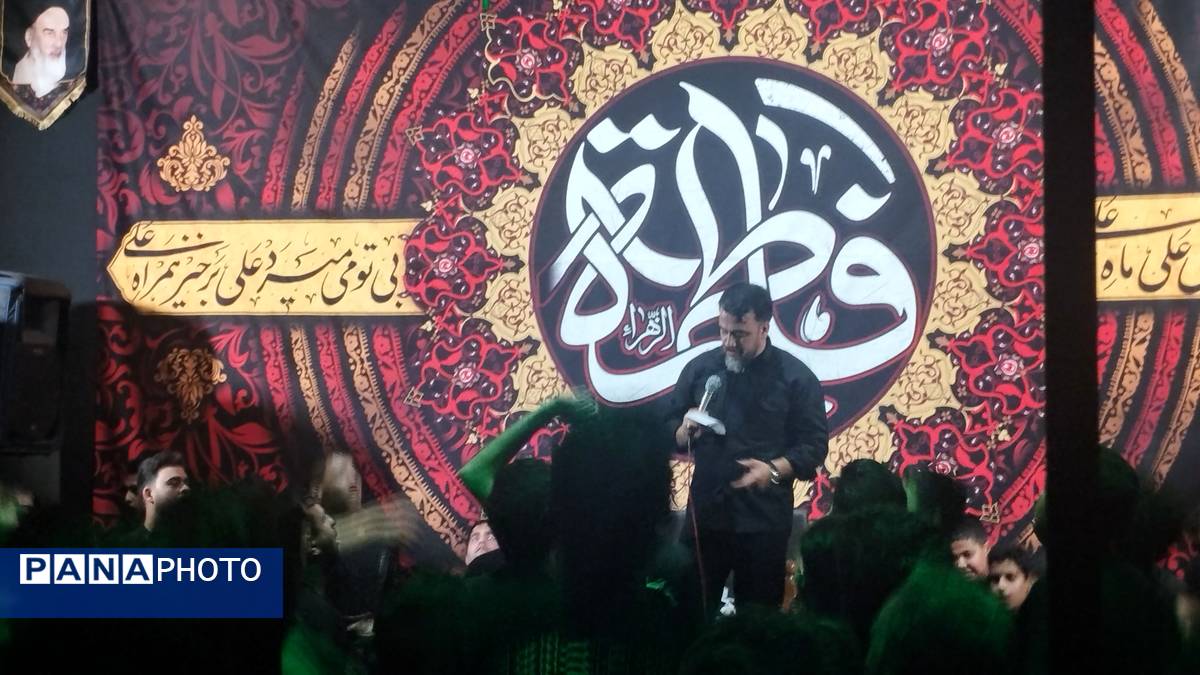 مراسم عزاداری شام شهادت حضرت فاطمه زهرا (س) در خلیل آباد