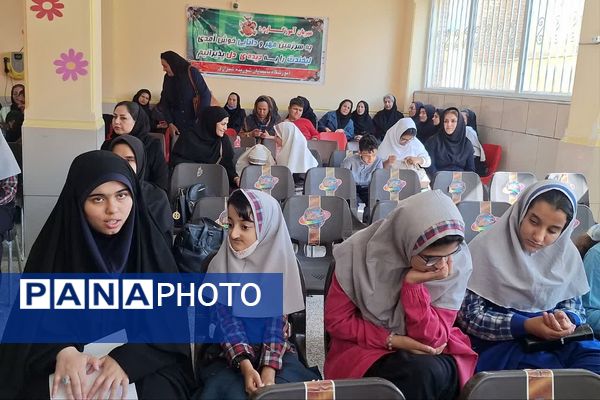 بزرگداشت روز عصای سفید در آموزشگاه شوریده شیرازی