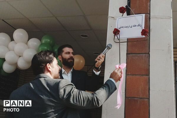طنین زنگ هفته تربیت‌بدنی در هنرستان تلاش قرچک با اجرای برنامه‌های ورزشی و فرهنگی