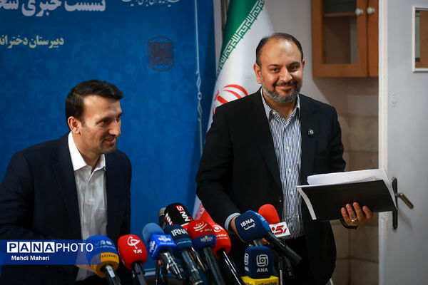 نشست خبری سخنگوی وزارت آموزش و پرورش
