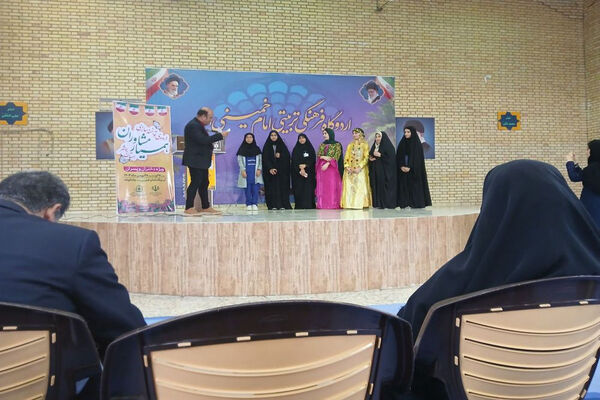 اردوی توانمندسازی دانش‌آموزان دختر  همیار مشاوران در بوشهر