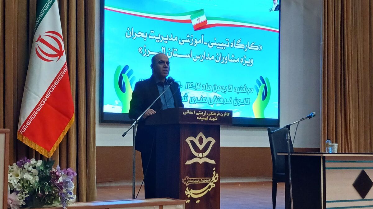 مشاوران مدارس، خط مقدم التیام زخم‌های روحی دانش‌آموزان در برابر بمباران رسانه‌ای هستند
