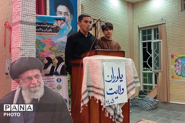 روایت تصویری حماسه ۵۷۵ دانش‌آموز شهید چهارمحال و بختیاری در آستانه کنگره ۲۷۵۰ شهید
