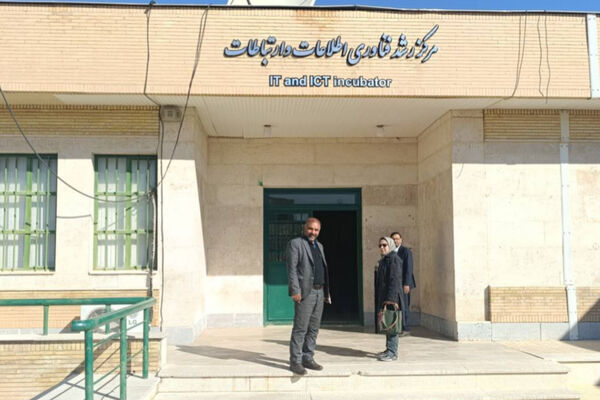 بازدید از پارک علم و فناوری شیراز