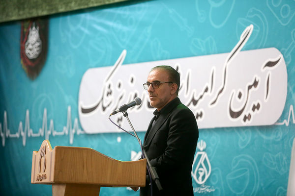 آیین گرامیداشت روز پزشک در قم