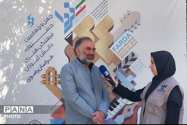 بازدید از دبیرخانه استانی چهل‌وچهارمین جشنواره فرهنگی و هنری دانش آموزان خراسان رضوی