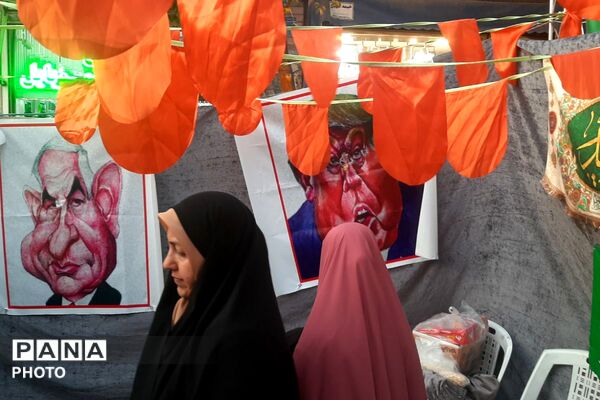 حماسه آفرینی فرهنگیان و نوجوانان ملاردی در  جشن غدیر