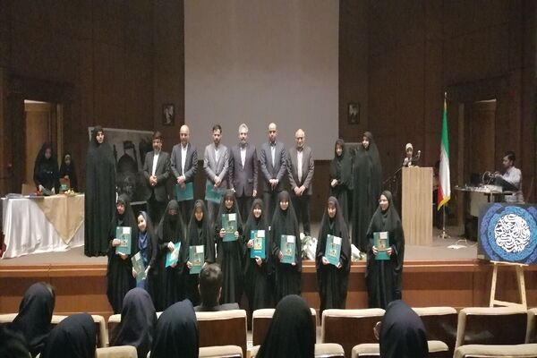 تقدیر از ستارگان علمی، فرهنگی و ورزشی دختر به‌مناسبت دهه کرامت