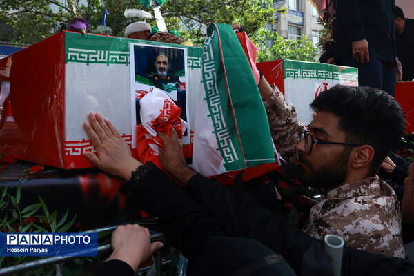 تشییع شهدای اقتدار در تهران - 1