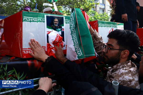 تشییع شهدای اقتدار در تهران - 1