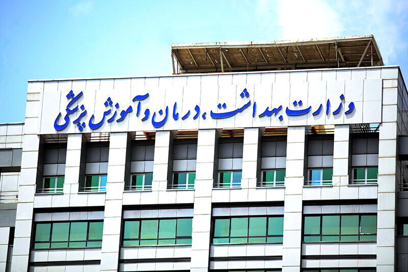 شروع به کار بیش از ۱۵ هزار نیروی جدید در وزارت بهداشت / اهتمام جدی برای تقویت کادر درمان