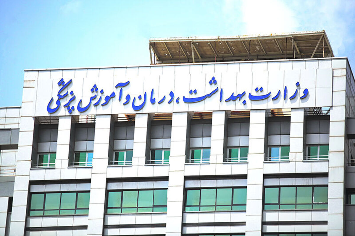 شروع به کار بیش از ۱۵ هزار نیروی جدید در وزارت بهداشت / اهتمام جدی برای تقویت کادر درمان