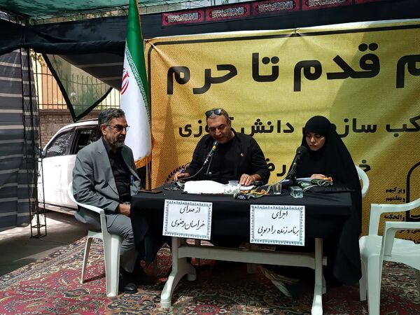 موکب «هم‌قدم تا حرم»؛ میعادگاه خادمان دانش‌آموز