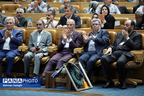 همایش ملی تکریم خیرین مدرسه‌ساز
