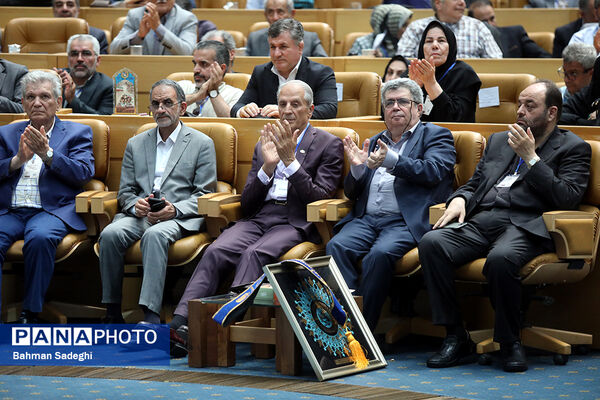 همایش ملی تکریم خیرین مدرسه‌ساز
