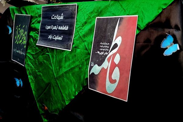 مراسم به مناسبت ایام فاطمیه در دبیرستان پروین اعتصامی اسلامشهر