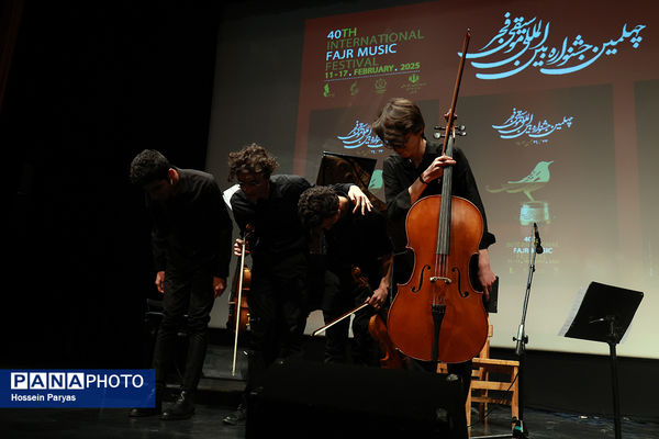 اجرای هنرستان موسیقی پسران تهران در فرهنگسرای ارسباران