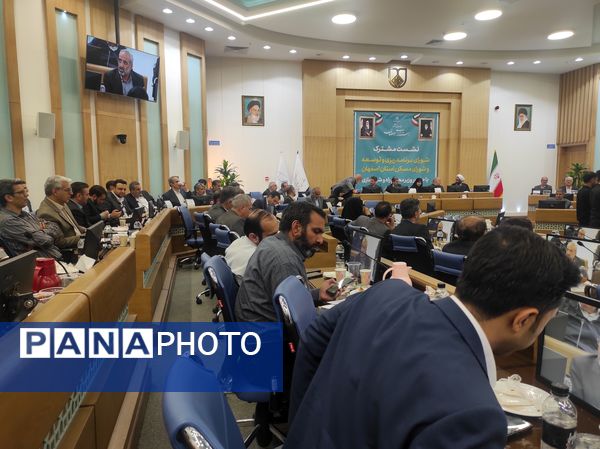 شورای برنامه‌ریزی و توسعه و شورای مسکن اصفهان