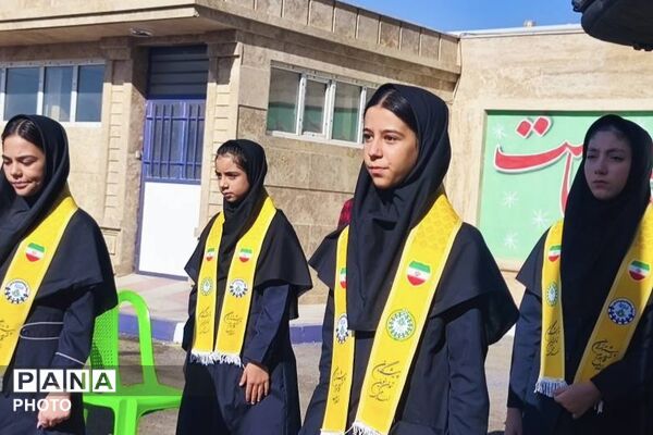 آغاز پر شور بهار تعلیم و تربیت 
