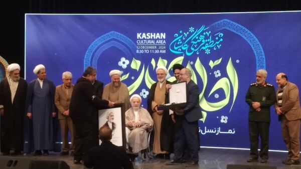 اولین اجلاس نماز با عنوان نماز نسل‌نو و رسالت ما در کاشان