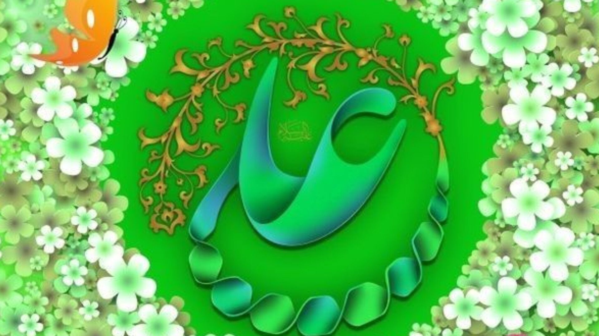 علی (ع)، الگوی بندگی و پدرانگی