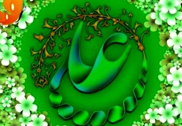 امام علی (ع) روشنای دلها و چراغ هدایت